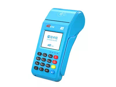 灌阳拉卡拉传统大POS机